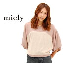 miely ~G[ fB[X J[ubNjbgvI[o[mTME251406CVGnyFWz(24ss-7)