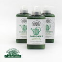 Earths Botanics GARDENERS アースボタニクスガーデナーズ ナリシング ハンド ボディ ローション［H B LOTION］【BASIC】