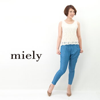 【SALE 70%OFF】Smaddy スマディー レディース レース×デニム オールインワン［SD32-316JMT］【SS】【返品交換不可】