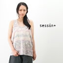 ySALE 60%OFFzSESSUN ZbX fB[X ACbVm[X[um55431-01606nySSzyԕisz