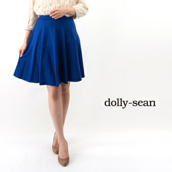 dolly sean ドリーシーン レディース サーキュラースカート［M-8811］【FW】 24ss-7 