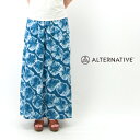alternative apparel I^ieBuAp fB[X Haiku Taki Wash Maxi Skirtm13009T6nySSz(24ss-7)