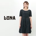 ※メーカー希望小売価格はメーカー商品タグに基づいて掲載しています【LUNA-ルナ】 レディース ポリエステル タックワンピース LUNA-ルナより、ポリエステル タックワンピースが届きました！ 上品な光沢のあるポリエステル素材を使用したワン...