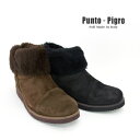 PUNTO PIGRO プントピグロ レディース SHEEPSKIN SHORT ROPER BOOTS［NPP1361］(24ss-7)