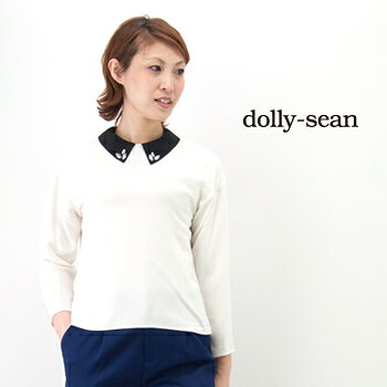 Rakuten - dolly sean ドリーシーン レディース ビジュー付きブラウス［M-8842］【SS】(6s3-8)