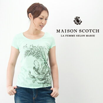 Rakuten - MAISON SCOTCH メゾンスコッチ レディース フレンチスリーブTシャツ［SL51785-41］【SS】(6s3-7)
