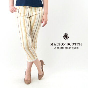 Rakuten - MAISON SCOTCH メゾンスコッチ レディース ストライプストレッチチノパン［SL80822-41］【SS】(6s3-7)