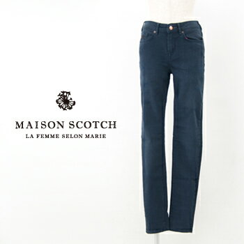 MAISON SCOTCH メゾンスコ