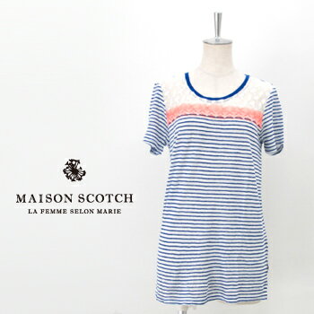【SALE 60%OFF】MAISON SCOTCH メゾンスコッチ レディース レース切替 ボーダーTシャツ[SL51713-41]【SS】【返品交換不可】