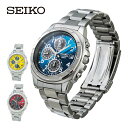 SEIKO ZCR[ NmOt ArA (COf) - CO f tA rWlX JWA rv EHb` _[Nu[ bh CG[ c3 { ~uCg {NI[c SZER026 SZER013 SZER030