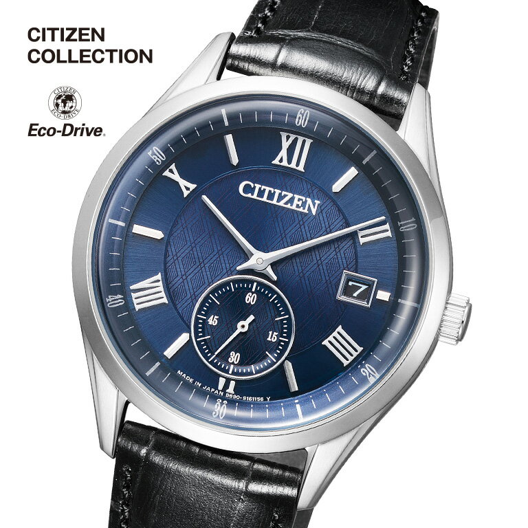 CITIZEN シチズンコレクション エコ・