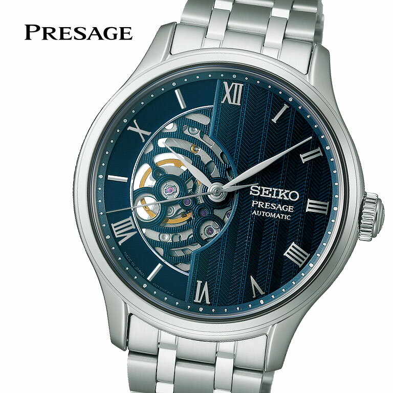 セイコー プレザージュ SEIKO PRESAGE Japanese Garden SARY253 ウオッチ 腕時計 時計 ウォッチ ウオッチ 自動巻き腕時計 機械式時計 日本製 セイコー正規品 メンズ ビジネス フォーマル ギフト プレゼント 入学祝い 就職祝い 父の日ギフト ネイビー 20代 30代 40代 人気