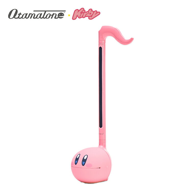 【直送】オタマトーン otamatone 明和電機 カービィver. 星のカービィ 正規品 音符型電子楽器 音符 電子楽器 楽器 メロディ おもちゃ ギフト プレゼント 趣味 癒し かわいい ミュージック コラボ キャラ