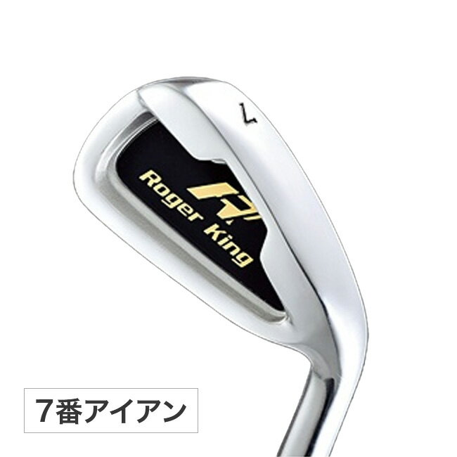 楽天市場】7番アイアン（アイアン｜メンズクラブ）：クラブ<ゴルフ
