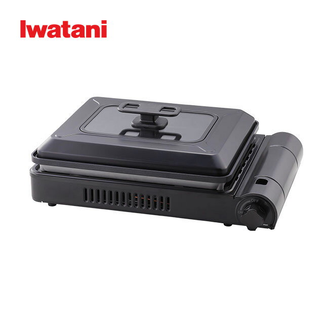 イワタニ カセットガス ホットプレート ＜焼き上手さんβ＞ ブラック 限定色 - イワタニ 焼き上手 カセットコンロ カセットガスコンロ ガスボンベ 鉄板 蒸し 焼肉 鍋 タコ焼き フライパン グリルパン コードレス フタ付き 蓋付き アウトドア パーティー BBQ CB-GHP-BPLSのサムネイル