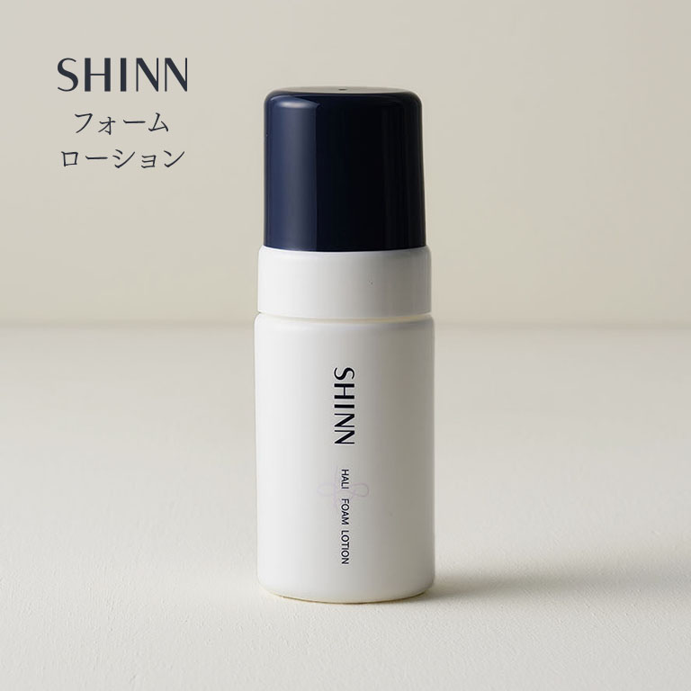 SHINN HALI フォームローション 化粧水 エイジングケア 敏感肌 保湿 潤い 肌荒れ予防 プラセンタ ヒト幹細胞培養液 グリチルリチン酸 アラントイン ハリ ツヤ アロマ 癒し 日本製 単品 スキンケア 泡化粧水 フェイスケア