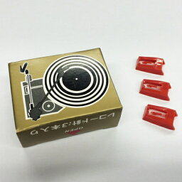 【別売】 TO－106 交換用レコード針 3本組