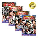 u`f挆RNVv DVD 40g 2e - f   m ÓT NVbN ` nEbh X^[ mN DVD40g