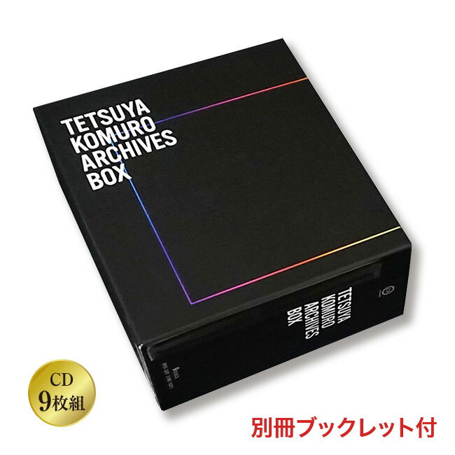 DYCS-1227 TETSUYA KOMURO ARCHIVES BOX 小室哲哉 こむろてつや 114曲 CD 9枚 別冊ブックレット 日本 邦楽 ミュージック JPOP TM NETWORK globe TRF 安室奈美恵 浜崎あゆみ 松田聖子 中森明菜 渡辺美里 三方背ボックス入り ソニー・ミュージックレーベルズ