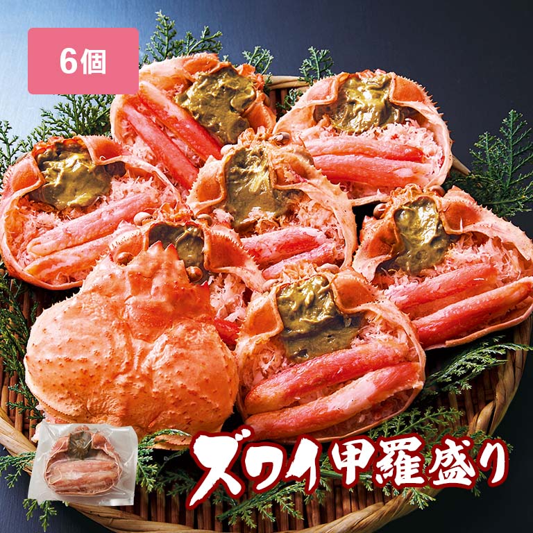 【直送】 ズワイ 甲羅盛り 6個 棒肉2本 かにミソ入り 【沖縄配送不可】 - 日本直販 カニ かに 蟹 冷凍 ゆで ずわいがに 甲羅 ミソ 1