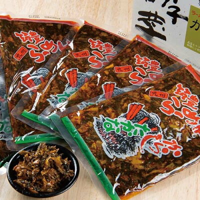 U-PORT(ユーポート) 【直送】 九州 筑豊 らーめん 辛子高菜 5袋セット - 筑豊ラーメン山小屋 とんこつ ラーメン 豚骨 高菜
