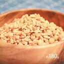 川口納豆180g(フリーズドライ) - 納豆 乾燥納豆 ふりかけ 料理 トッピング ひきわり納豆 国産 日本産