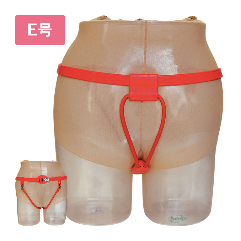 タイヨー 痔バンド E号 - 腰回り85cmまで 痔 ベルト 痔ベルト イボ痔 押さえ 抑える 脱肛帯 脱肛 痔核 ..