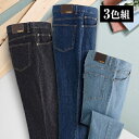 メンズ 短髪に似合うファッションアイテムと着こなし方のポイントの紹介 Coordinote メンズ 短髪に似合うファッションアイテムと着こなし方のポイントの紹介 Coordinote