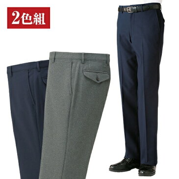 ハンティントン・クラブ 裏起毛ヘリンボーンストレッチパンツ2色組 【スラックス 裏フリース チノパン メンズ 冬 防寒 ズボン】