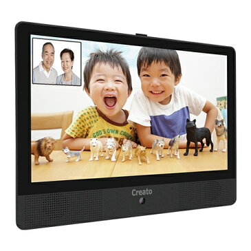 DVDプレーヤー搭載 カメラ付き Androidタブレット - ポータブル DVDプレーヤー タブレット webカメラ 内臓 wifi zoom 車 車載アダプター付き ユニテク DVT101B