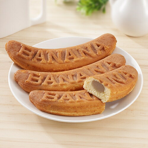 朝のバナナカステラ(10個入) - バナナカステラ リマ バナナピューレ バナナ入り 白あん バナナ形 餡入り 焼き菓子 レトロ 懐かしいお菓子 茶菓子 朝食 おやつ 柔らかいお菓子 高齢者 シニア 常温保存 災害 備え ローリングストックのサムネイル