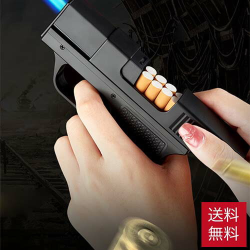 楽天市場】ライフル弾(ライター|喫煙具):ホビーの通販 楽天市場】ライフル弾(ライター|喫煙具):ホビーの通販