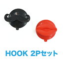 【HOOK 2P Set】フック 吸盤 2点セット ダンディ ひげ 髭 ルージュ 唇 かわいい アメリカン 雑貨 インテリア ギフト 子供 部屋(ユーカンパニー)