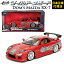 磻ɥԡ FAST & FURIOUS [Dom's Mazda RX-7]JADATOYS JADA TOYS 1/24 磻 ߥ˥ åѡ åȥ֥쥤 F9 㥹 ߥ˥ եŹ 桼ѥˡ