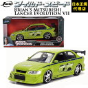 ChXs[h FAST & FURIOUS [Brian's Mitsubishi Lancer Evolution VII]JADATOYS JADA TOYS 1/24 CXs ~jJ[ ObYX[p[R{ WFbguCN F9 _CLXg ~jJ[ Mtg{K㗝X [Jpj[