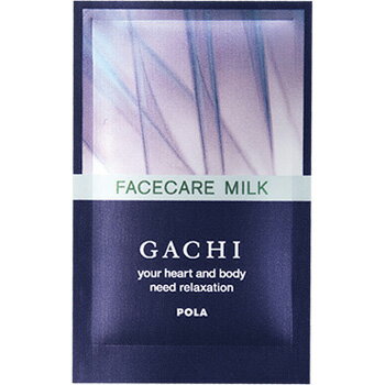 高い品質 Pola ポーラ Gachi ガチ フェイスケア ミルク 2ml パウチタイプ 1セット 400個入り 安い購入 Eac Eu Com 高い品質 Pola ポーラ Gachi ガチ フェイスケア ミルク 2ml パウチタイプ 1セット 400個入り 安い購入 Eac Eu Com