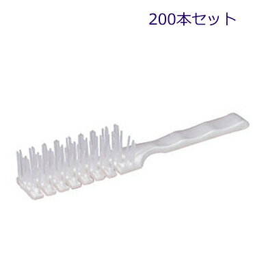 スケルトンブラシ(パールホワイト)(1セット200本入)1本当り29.15円(税込) スケルトンブラシ(パールホワイト)(1セット200本入)1本当り29.15円(税込)