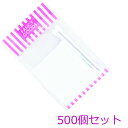 メリーシリーズ コットン&綿棒セット (1セット500個入) 1個当り18.67円(税込)