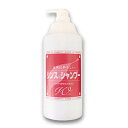 Windhill リンスインシャンプー1300ml 詰替え容器