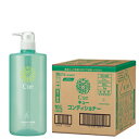 花王 Cue(キュー) コンディショナー 10L