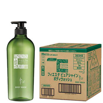 花王 フィエスタ ピュアシャイン ボディソープ10L 花王 フィエスタ ピュアシャイン ボディソープ10L