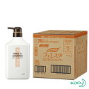 花王 フィエスタ リンスシャンプー 業務用 10L 詰替え