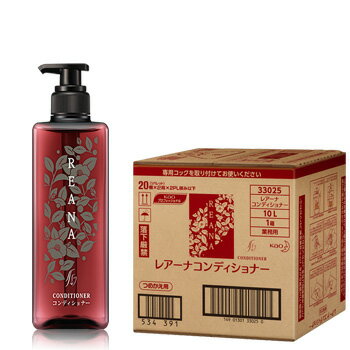 花王　レアーナ／REANA　業務用　コンディショナー10L　詰め替え　500mlあたり451円（税込み）