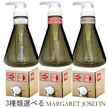 3種類選べる　マーガレットジョセフィン　ウッディ10L ノンシリコンシャンプー ボディソープ　コンデ　