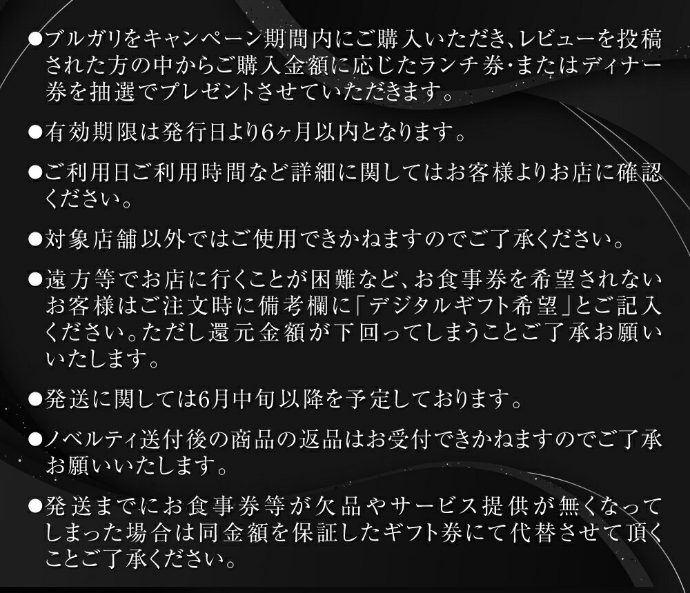 【レビューでブルガリランチ券】ブルガリ BVLGARI レディース 時計 Bーzero1 ビーゼロワン クォーツ ピンク BZ23C2DSS.M 時計 腕時計 高級腕時計 ブランド 【ローン金利無料】 3