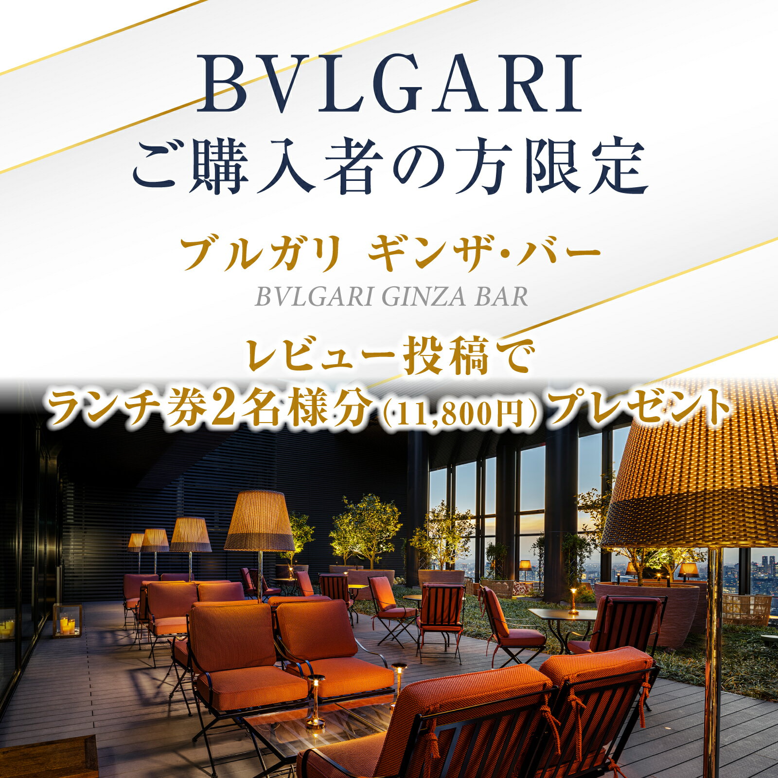 【レビューでブルガリランチ券】ブルガリ BVLGARI レディース 時計 Bーzero1 ビーゼロワン クォーツ ピンク BZ23C2DSS.M 時計 腕時計 高級腕時計 ブランド 【ローン金利無料】 2