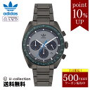 adidas アディダス EDITION ONE CHRONO クォーツ メンズ ブラック AOFH22007 時計 腕時計 高級腕時計 ブランド その1