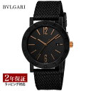 ブルガリ BVLGARI メンズ 時計 Bvlgari Bvlgari ブルガリブルガリ 自動巻 ブラック BB41BBCLD/MB 時計 腕時計 高級腕時計 ...