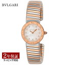 ブルガリブルガリ 【レビューでブルガリランチ券】ブルガリ BVLGARI レディース 時計 Bvlgari Bvlgari ブルガリブルガリ クォーツ ホワイトパール BBL262TWSPG/12.M 時計 腕時計 高級腕時計 ブランド 【ローン金利無料】