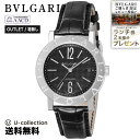 【5%offクーポン】 BVLGARI ブルガリ ブルガリブルガリ 自動巻 メンズ ブラック BB38BSLDAUTO 時計 腕時計 高級腕時計 ブランド